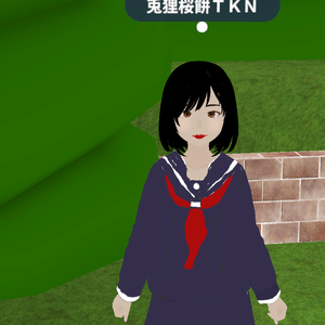 Hinako