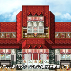 まち 小平まち巡りコースマップ Map by Buyodo corp. | Avenza Maps