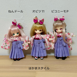 オビツ11服 さくらんぼドレス2 - friday13 - BOOTH