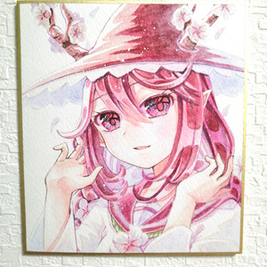 桜の魔女