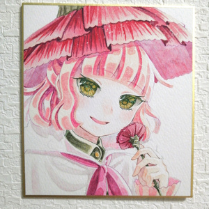 カーネーションの魔女