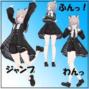 【Free】犬系彼女ポーズセットNo.3 缩略图 3