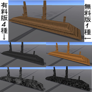 【無料】刀掛け+おまけカラバリ 缩略图 2