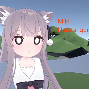 [ミルク] Milk guruguru expressions