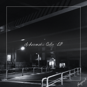Achromatic Color -EP-