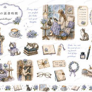 Cats and Me ~ Reading Time [Paper Item Material PNG]