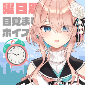 イハナシの魔女 リルゥ アクリルスタンド アクスタ ☽Ⅸ イハナシの魔女 - アクリルスタンド - - Fragaria on BOOTH - BOOTH