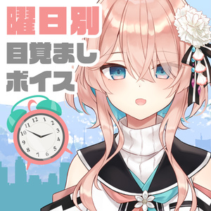 イハナシの魔女 リルゥ アクリルスタンド アクスタ ☽Ⅸ イハナシの魔女 - アクリルスタンド - - Fragaria on BOOTH - BOOTH