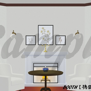 背景 フリー素材 和室 鴇田 ときた のイラスト Pixiv