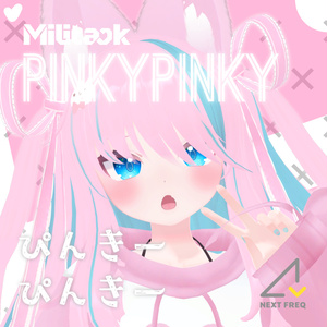 Pinky Pinky