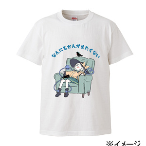 インターネットサバイバー・フルグラTシャツ - ビートまりお