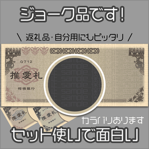 【IRIAM用】推し札【ヘッダー＋アイコンリング】