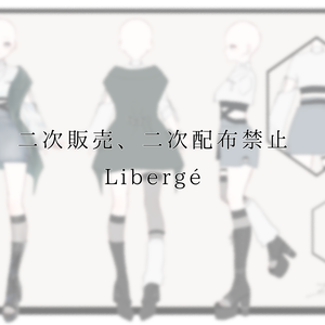 printemps woman