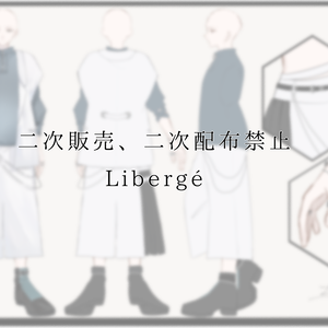 printemps men