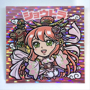 グラフィティステッカー（yorunya タギングスタイル） - よるにゃー