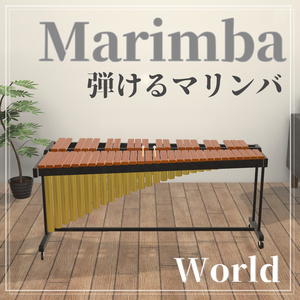 [VRChat] World-Placed Marimba Gimmick [UdonSharp]