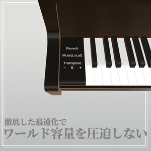【VRChat】ワールド設置型ハイグレードピアノ [UdonSharp] 缩略图 4