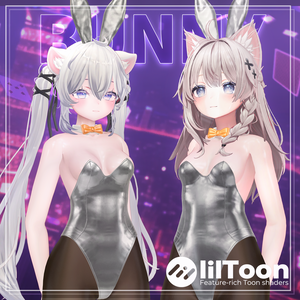 【12アバター対応】 ✦₊˚⊹ Luminous Bunny ⊹˚₊✦  バニー衣装