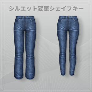 【11アバター対応】Nocturne Jeans ジーンズ衣装 缩略图 4