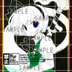 手描きイラスト メイドさん オリジナルイラスト アナログ