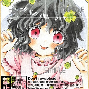 比那名居天子☆東方Project色紙直筆イラスト - ちきたま商店 - BOOTH