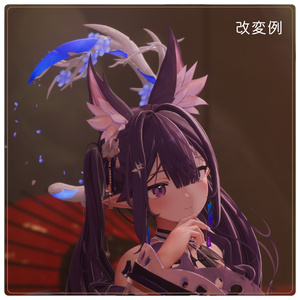 【VRC想定】RegeneHelo 缩略图 7