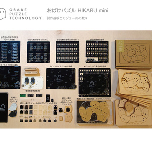 人生の実績解除パズル JAPAN PUZZLE MAP [マットグレー] トラベル