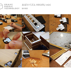 人生の実績解除パズル JAPAN PUZZLE MAP [マットグレー] トラベル