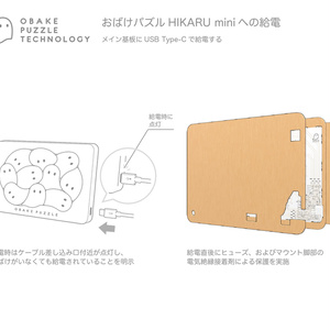 人生の実績解除パズル JAPAN PUZZLE MAP [マットグレー] トラベル
