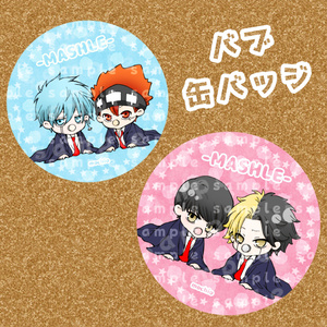 あんぷろ1st Anniversary 缶バッジ(全5種) - あんぷろofficial - BOOTH