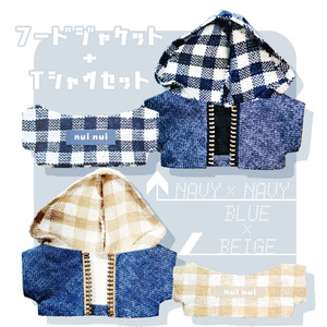 【ちびぐるみサイズ】フードジャケット+Tシャツセット【普通サイズ】