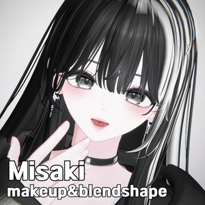 [海咲/Misaki] Simple Makeup&blendshape