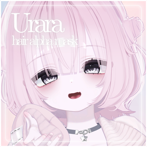 【無料】[うらら/Urara]  Hair Alpha Mask  うらら専用