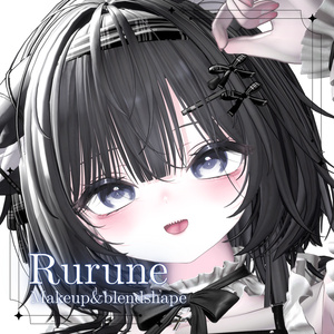 【 ルルネ / rurune 】makeup&blendshape