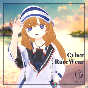 【EFBody専用衣装】Cyber Race Wear ver1.1.11
