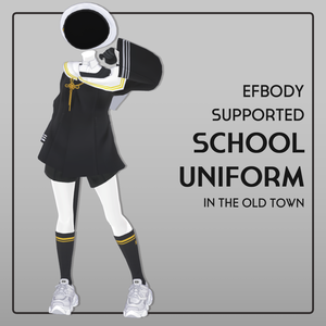 【EFBody専用衣装】旧い街の学生服 ver1.0.75