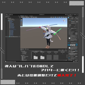 【ギミック付3D武器モデル】千雨 缩略图 2