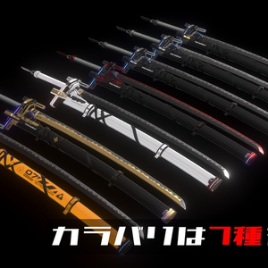 【ギミック付3D武器モデル】千雨 缩略图 4