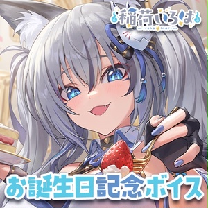 のりプロ ラウンドワン限定 缶バッジ 11点 新品 希少 VTuber 缶