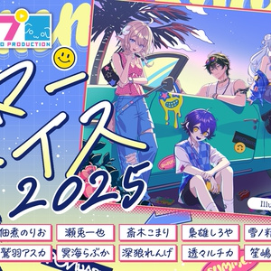 STGR MUSIC COLLECTION ストグラ音楽部 C104 CD C104】STGR Music Collection『ストグラ音楽部』（音楽CD