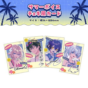 C104】STGR Music Collection『ストグラ音楽部』（音楽CD