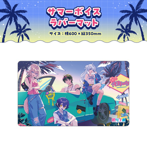 ストグラ　STGR Music Collection　激動　超激動　CD　セット C104】STGR Music Collection『ストグラ音楽部』（音楽CD