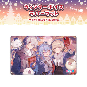 ないとめあ　Vtuber グッズ　6点 ないとめあ Vtuber グッズ 6点 ないとめあ Vtuber グッズ 6点 rariemonn on