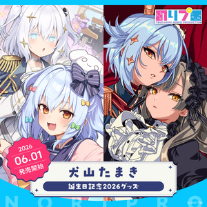 受注生産】P丸様。ぜんぶいっぱい！すぺしゃるせっと♡！（手書き