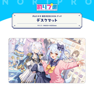 受注生産】P丸様。ぜんぶいっぱい！すぺしゃるせっと♡！（手書き
