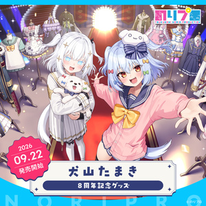 のりプロ公式BOOTH - BOOTH