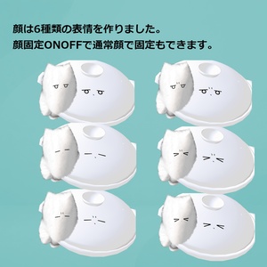 【ネコチヤン衣装】土鍋チヤン【土鍋ギミックセット】VRC 缩略图 6