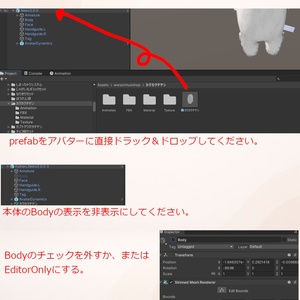 【ネコチヤン衣装】カクカクチヤン　VRC 缩略图 2