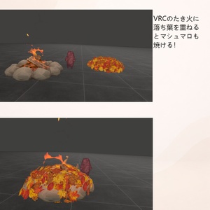 【ネコチヤン衣装】サツマイモチヤン【サツマイモ焼き芋改変＆落ち葉ギミックセット】VRC 缩略图 4