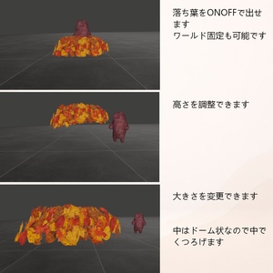 【ネコチヤン衣装】サツマイモチヤン【サツマイモ焼き芋改変＆落ち葉ギミックセット】VRC 缩略图 3